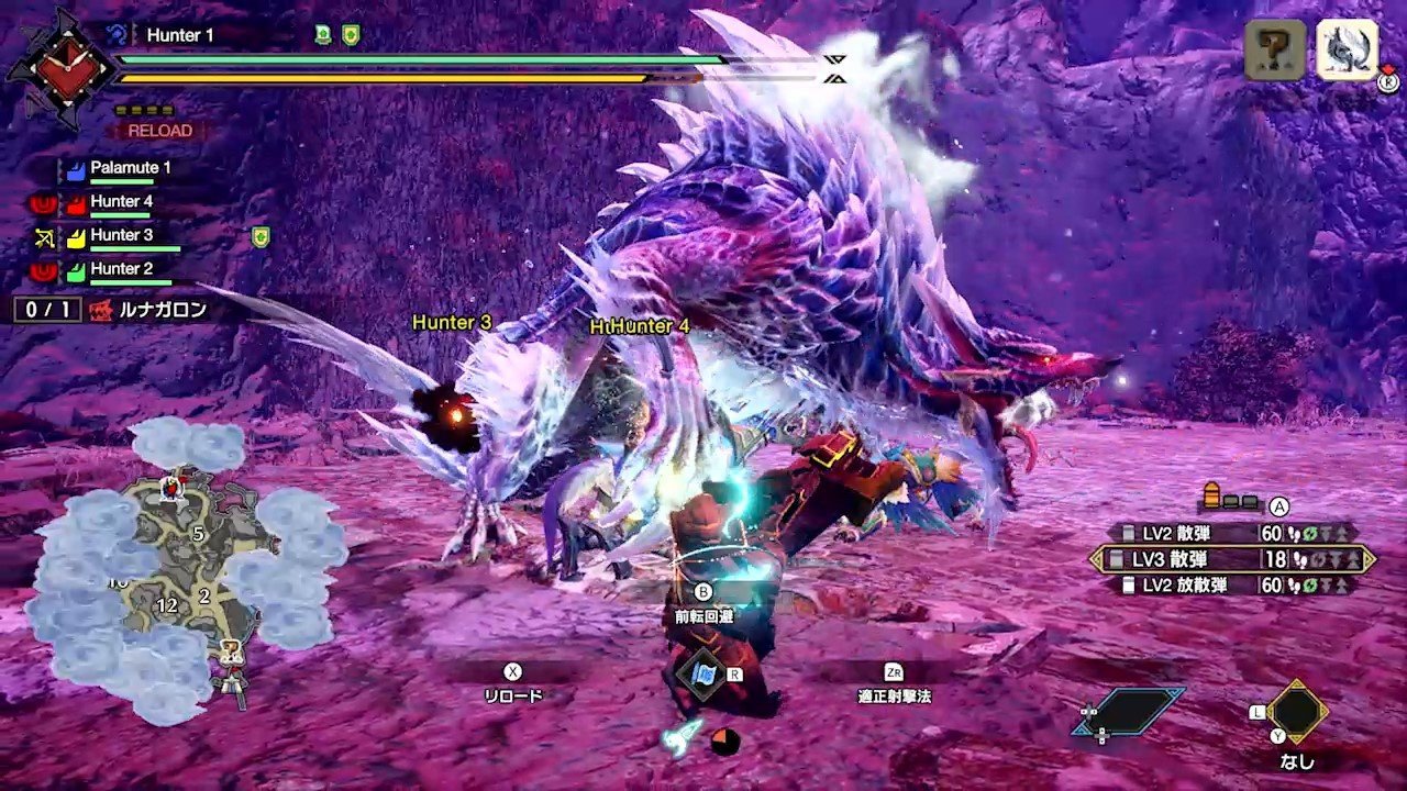 魔兽世界 终极版 截图22