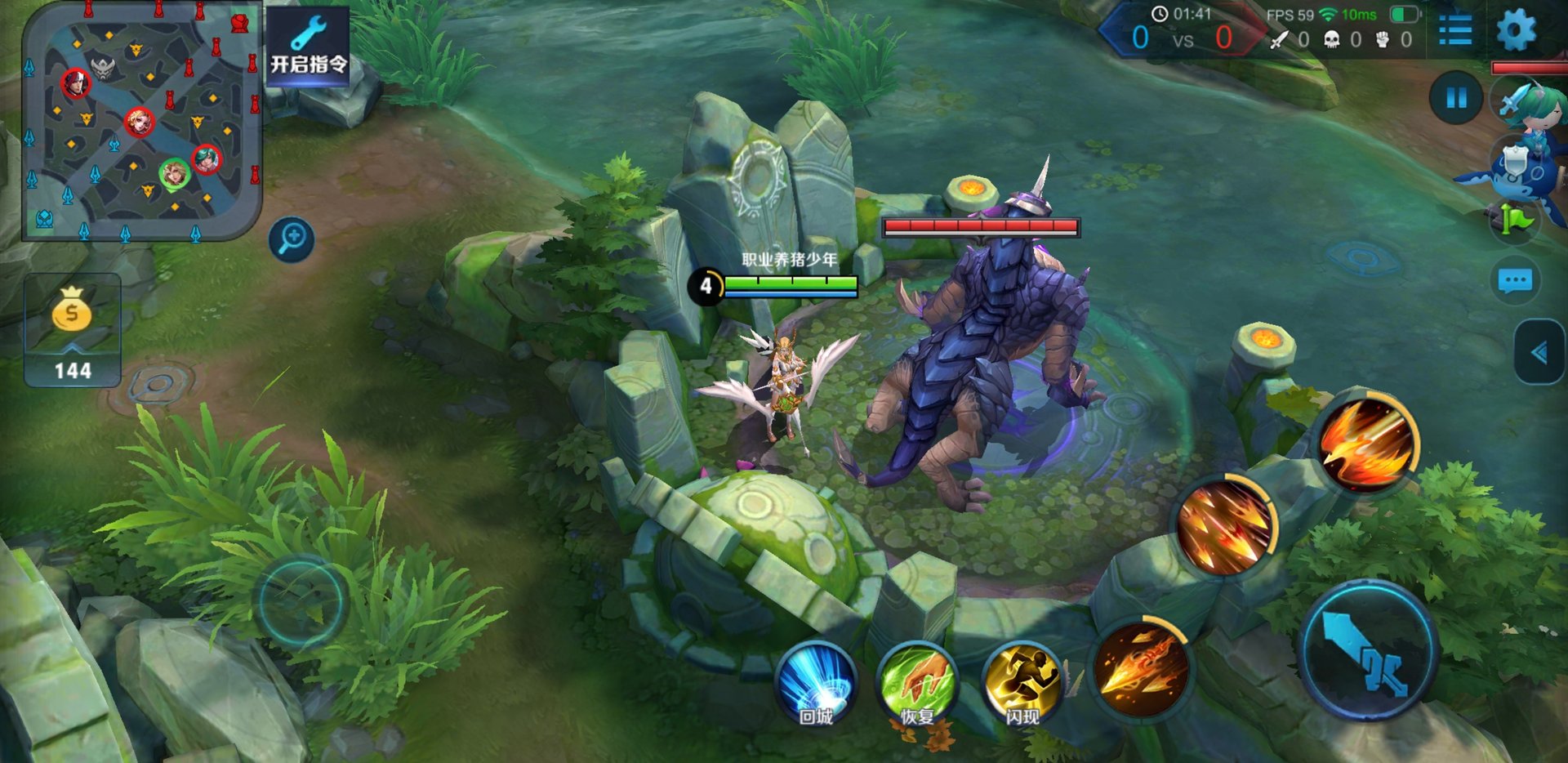 空洞骑士 完整版 截图6