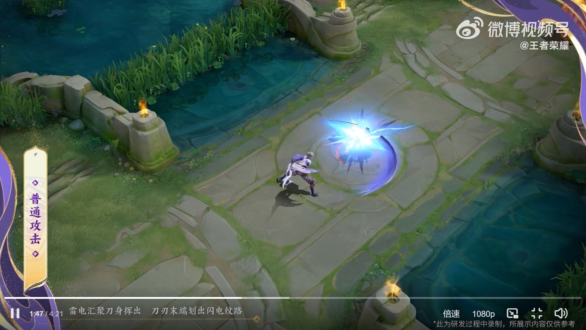 空洞骑士 完整版 截图9