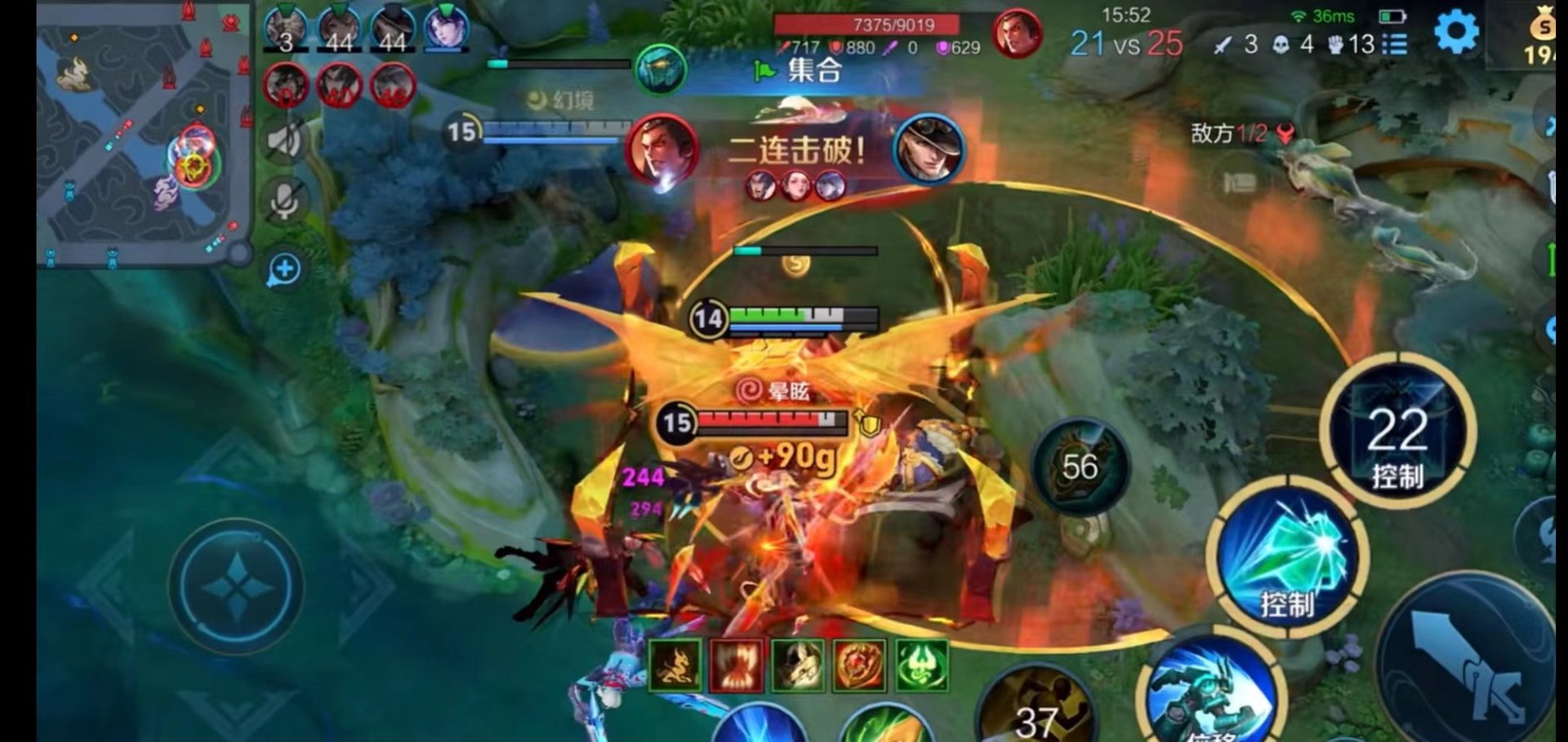 空洞骑士 完整版 截图11