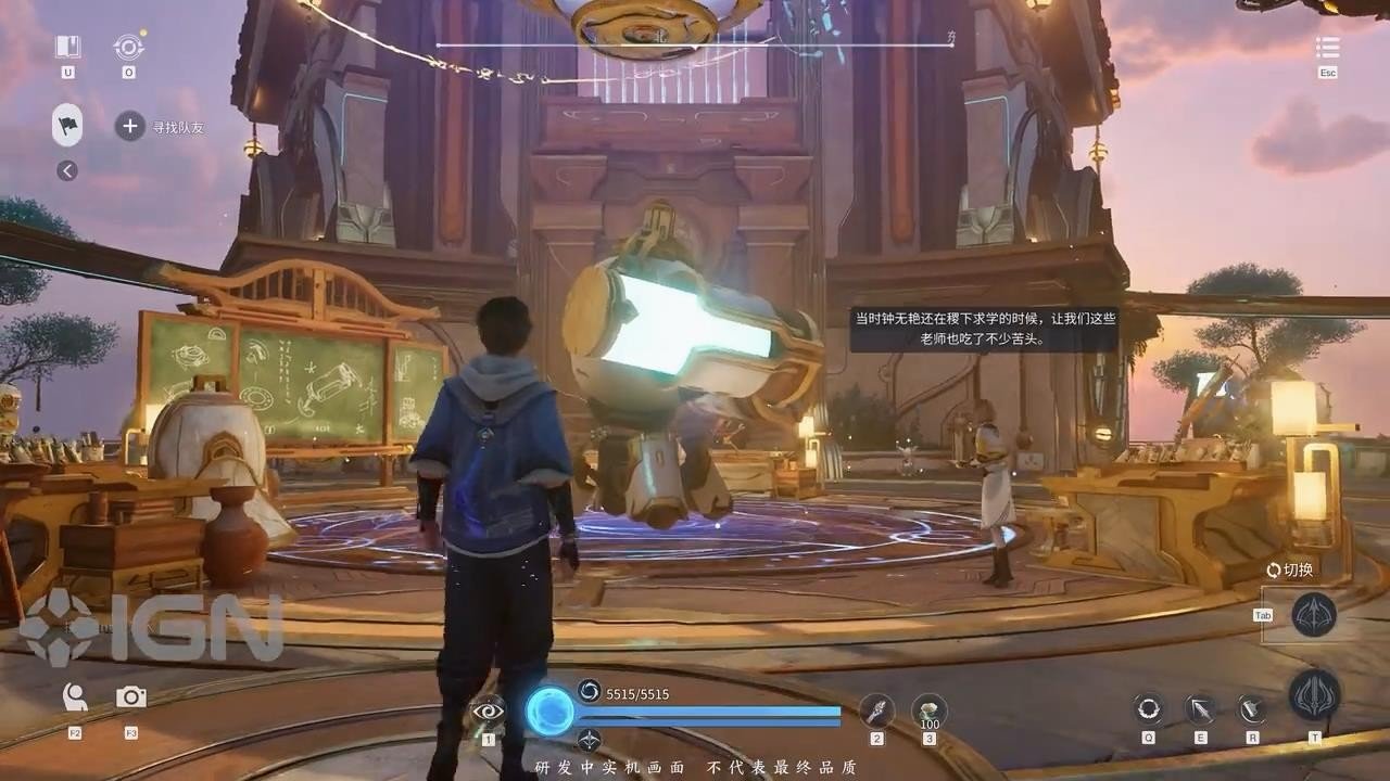 空洞骑士 完整版 截图14