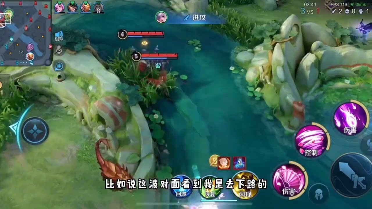 空洞骑士 完整版 截图15