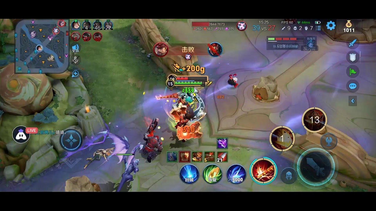 空洞骑士 完整版 截图18