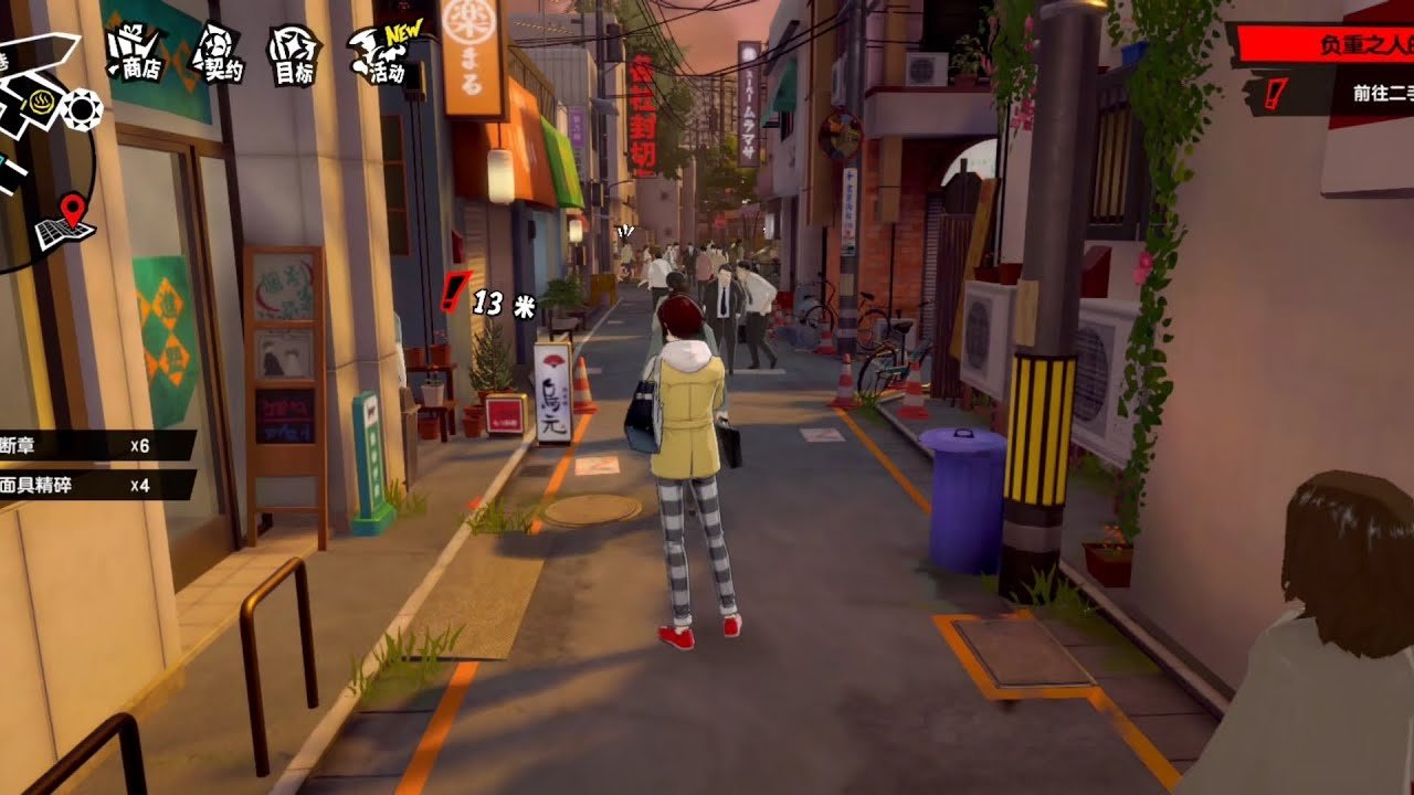 F1 2024 重制版 截图7