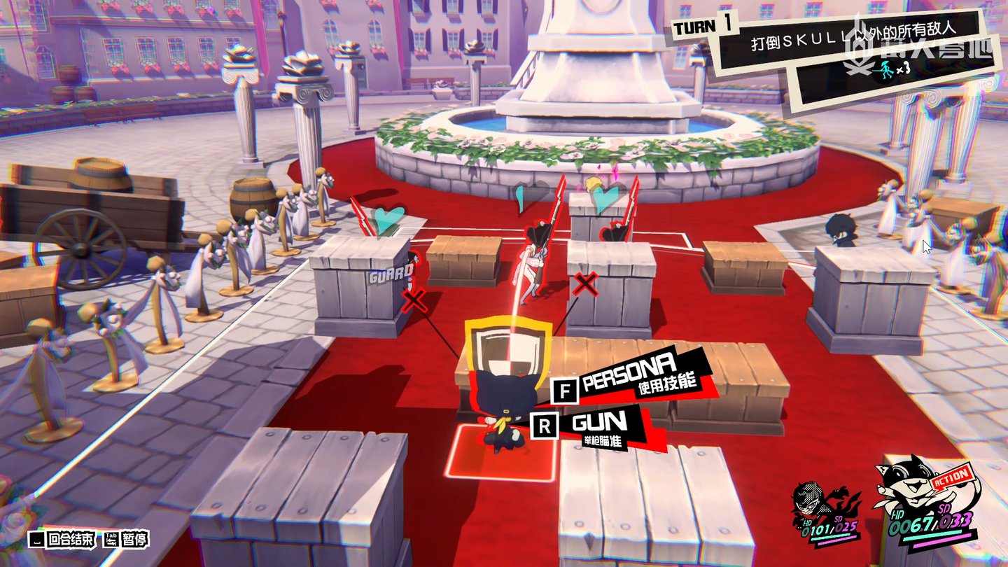 F1 2024 重制版 截图18