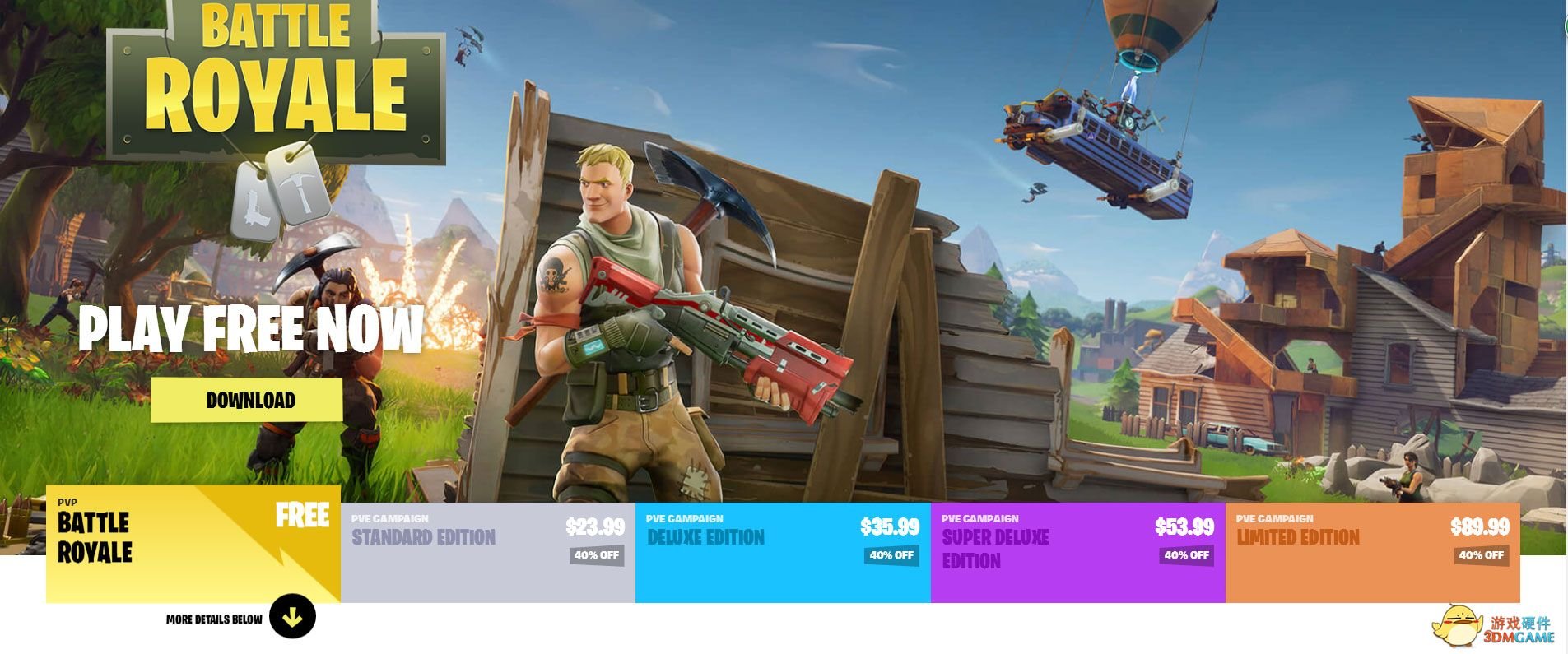 艾尔登法环 豪华版 截图10