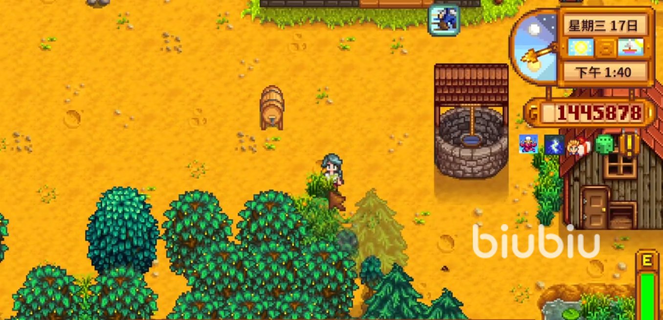 饥荒 年度版 截图14