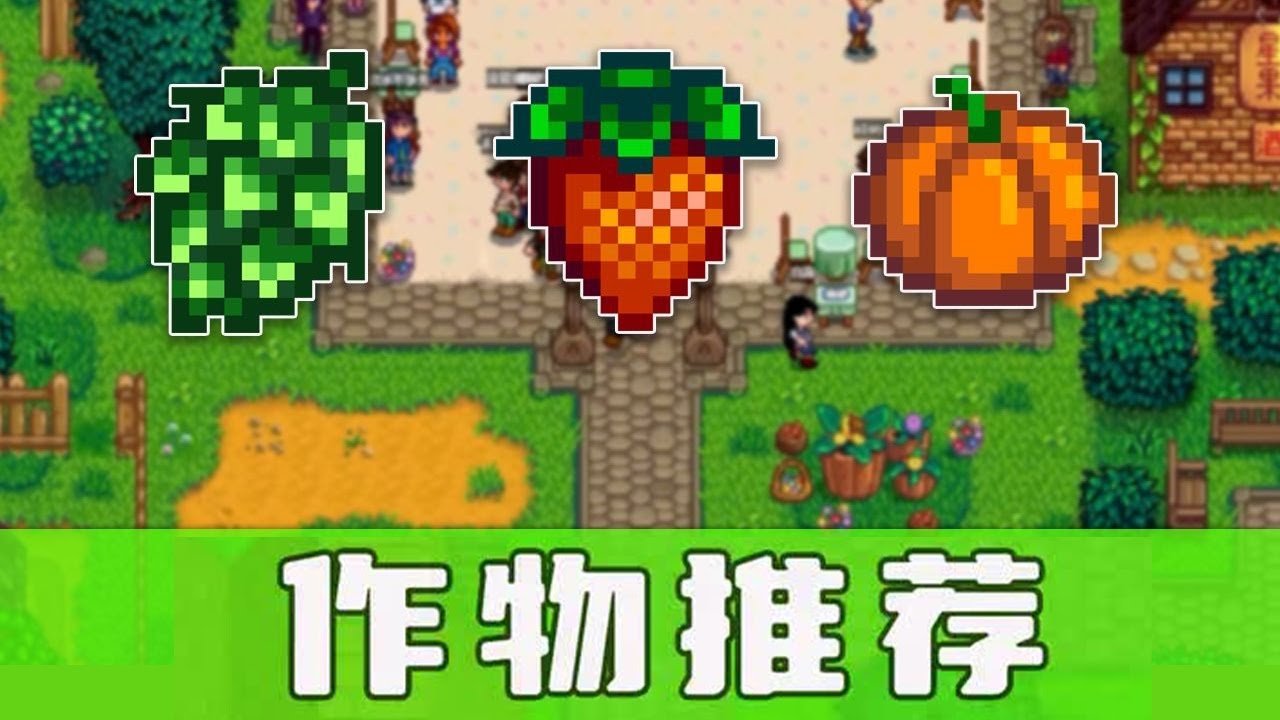 饥荒 年度版 截图15