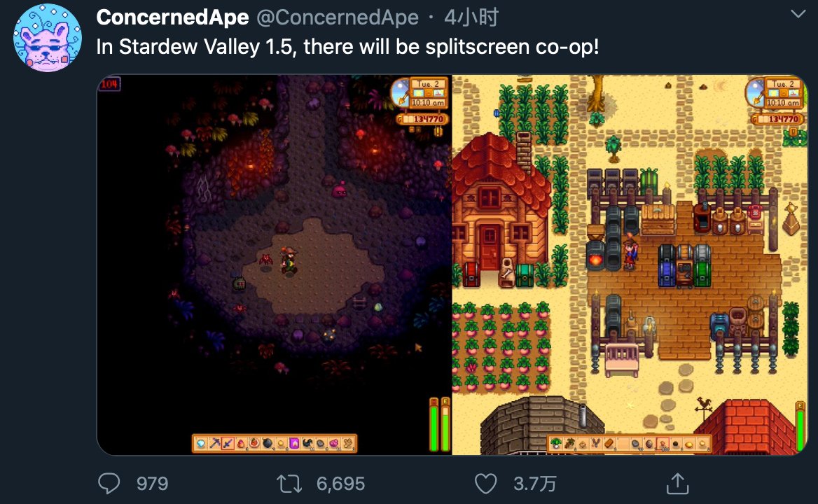 饥荒 年度版 截图18