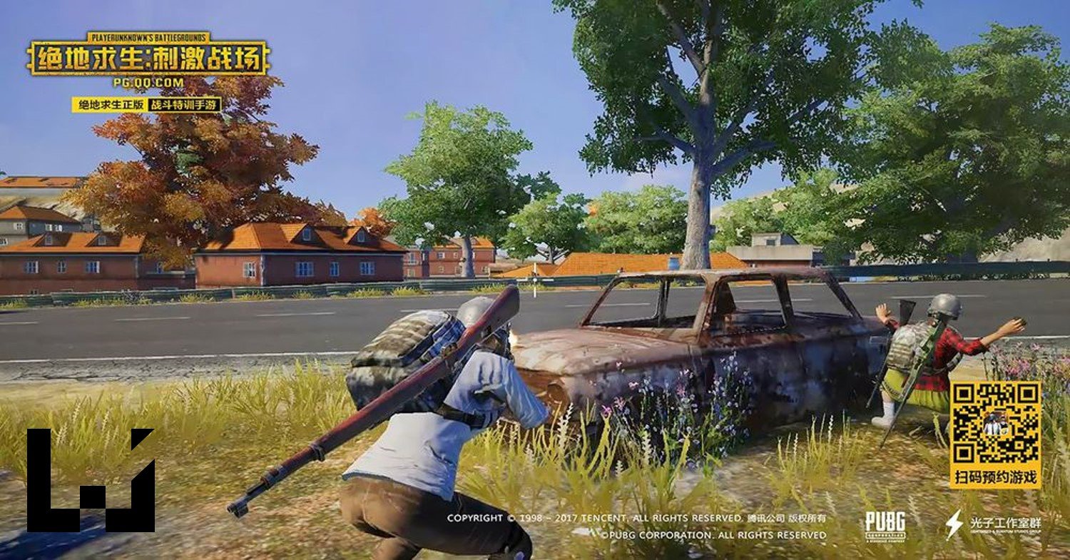 上古卷轴5：天际 截图11