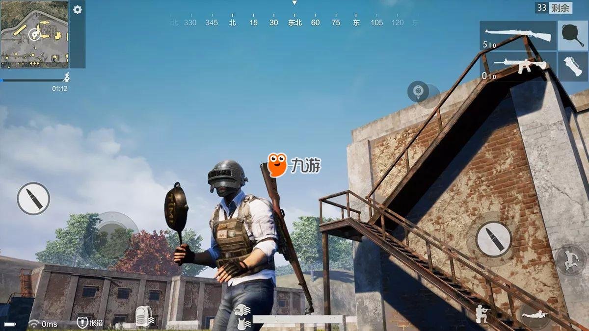 上古卷轴5：天际 截图12