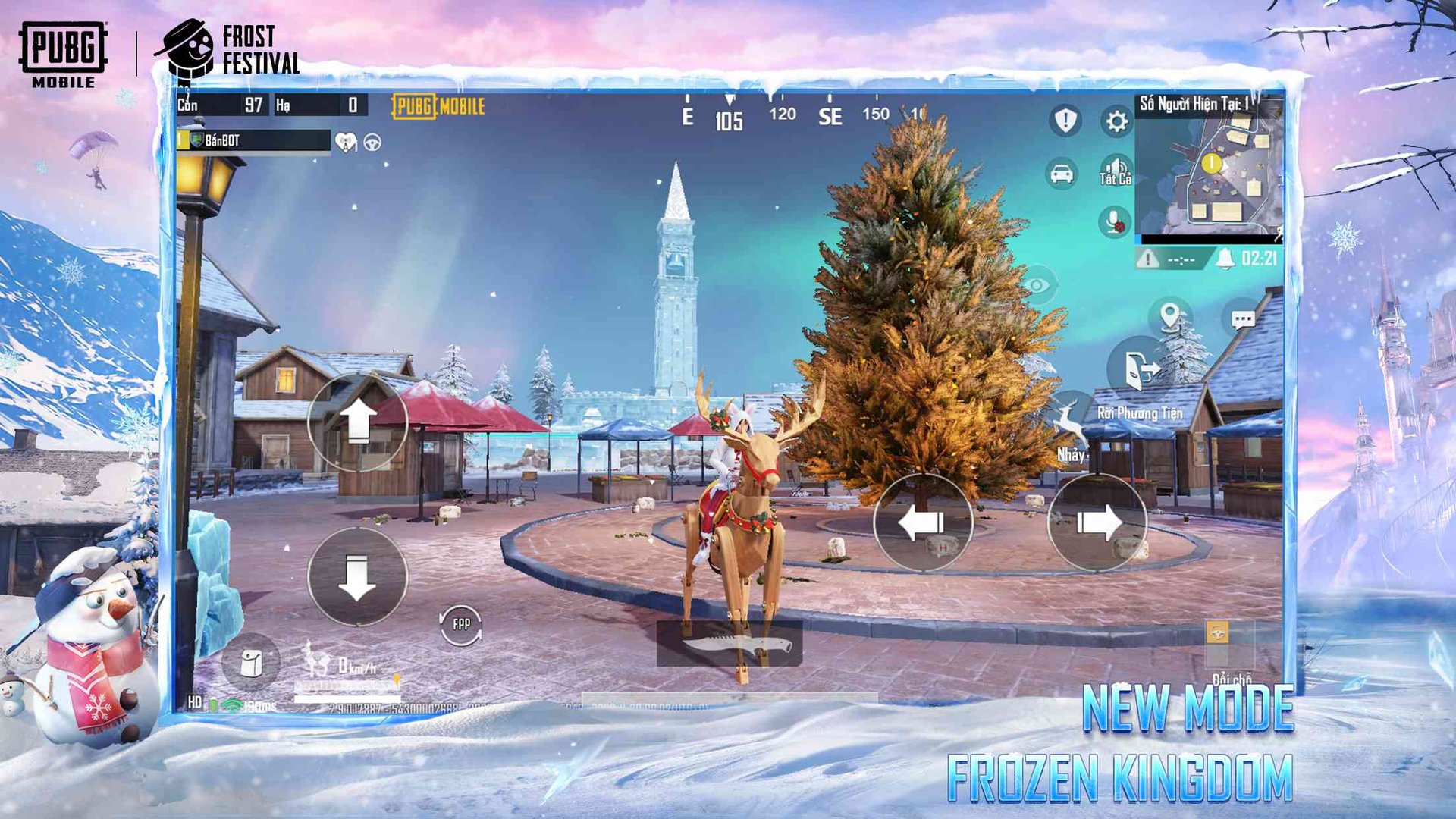 上古卷轴5：天际 截图22