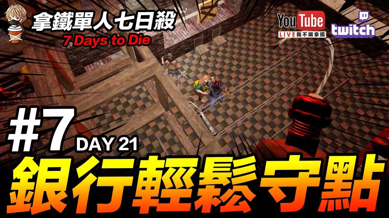 CS2 年度版 截图15