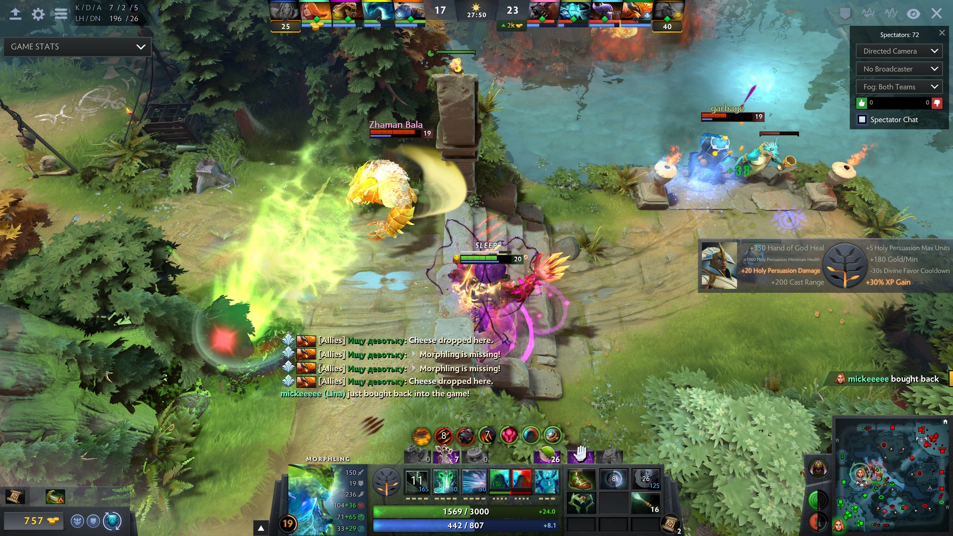 CS2 年度版 截图2