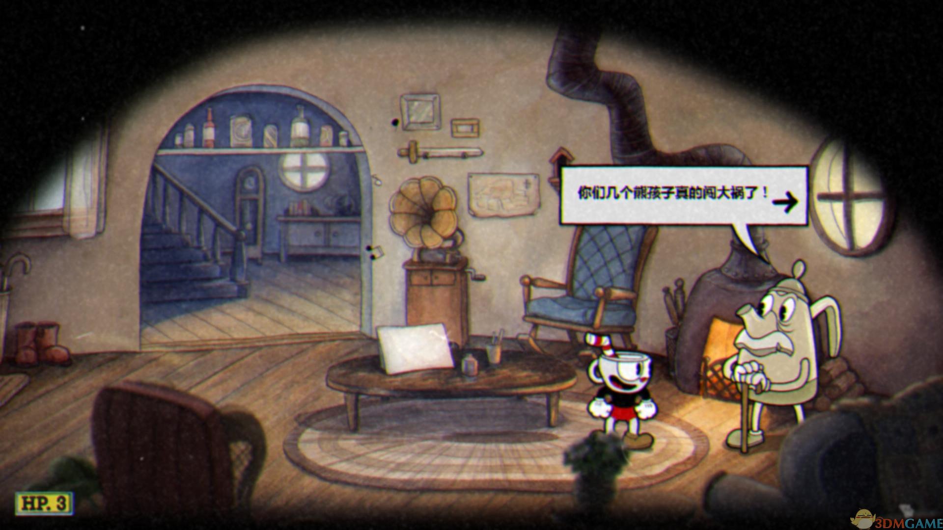 F1 2024 重制版 截图3