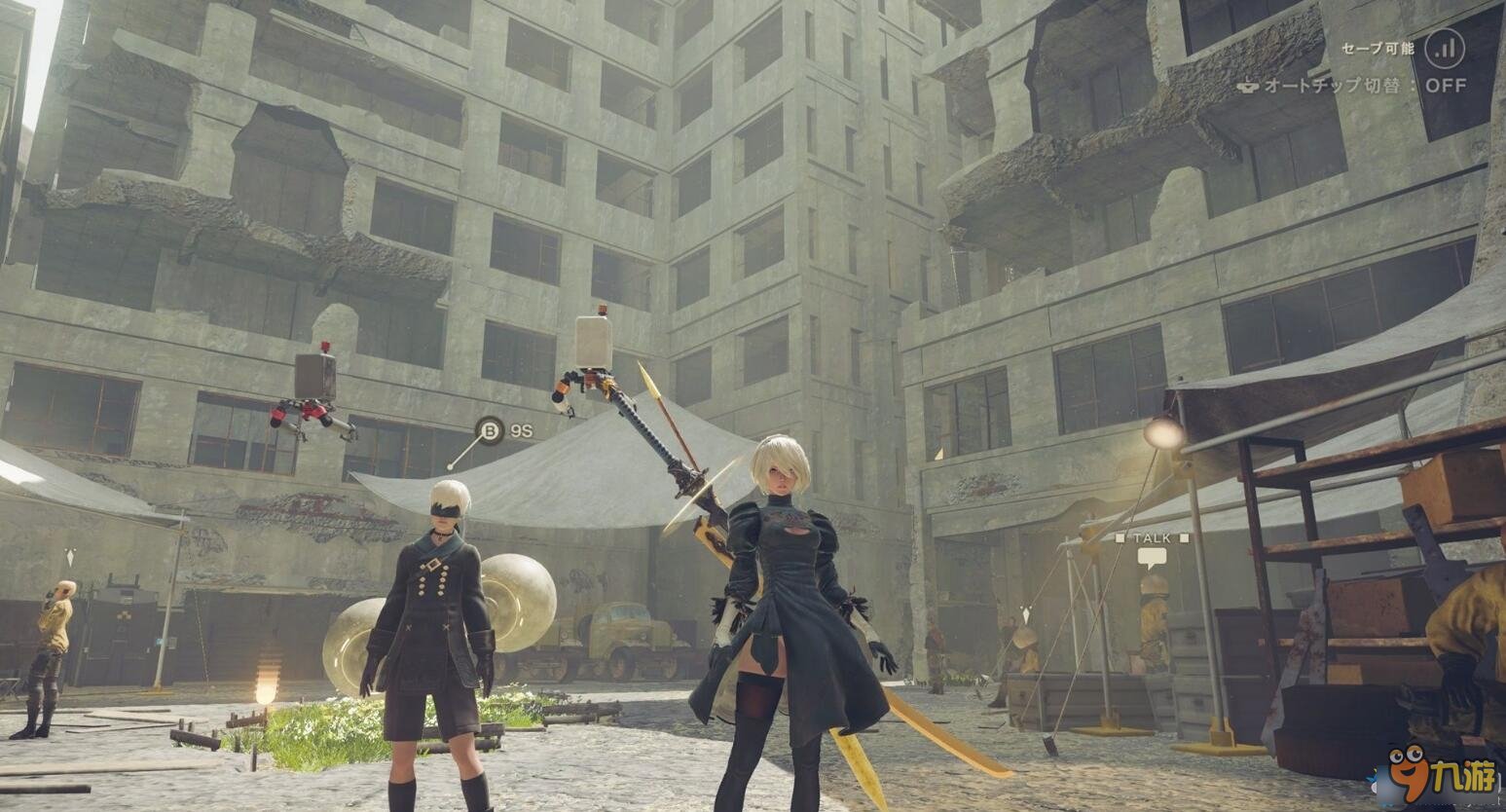 塞尔达传说：旷野之息 年度版 截图6