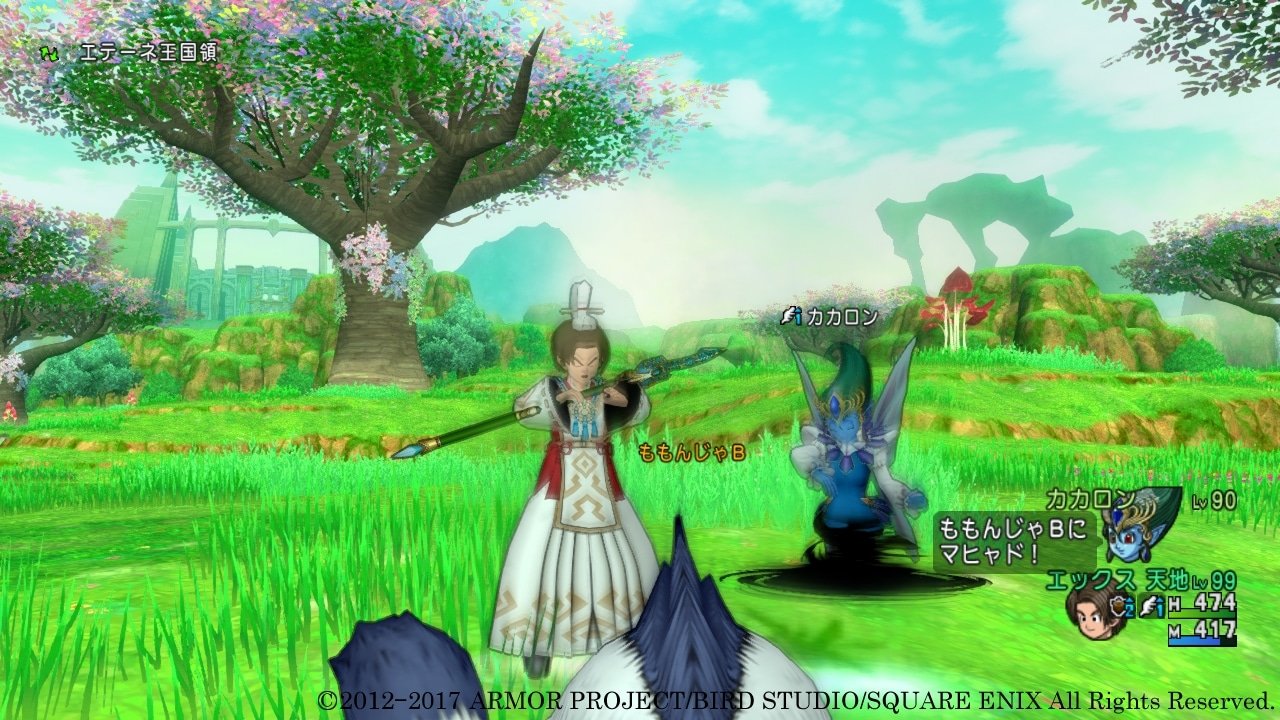 魔兽世界 终极版 截图6