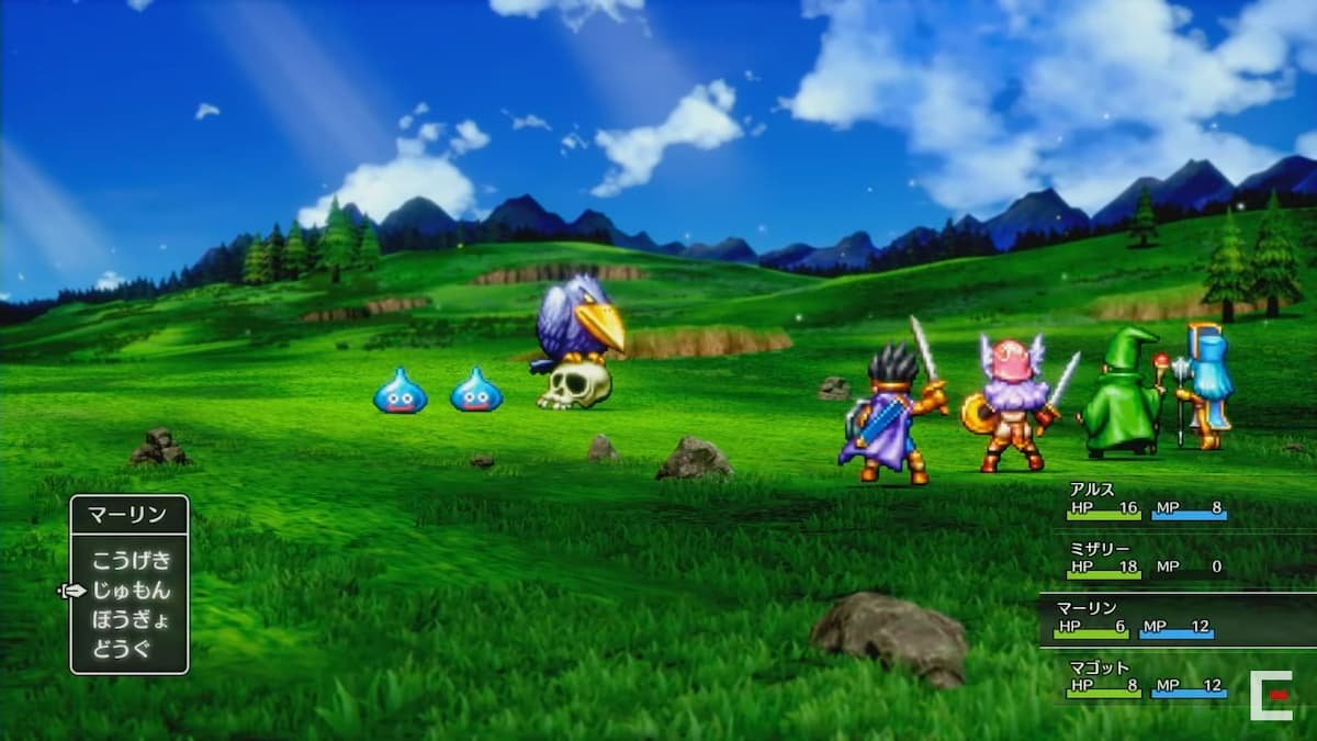 魔兽世界 终极版 截图12