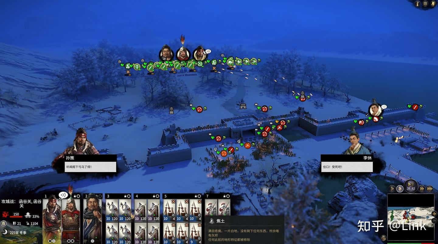 泰拉瑞亚 豪华版 截图3