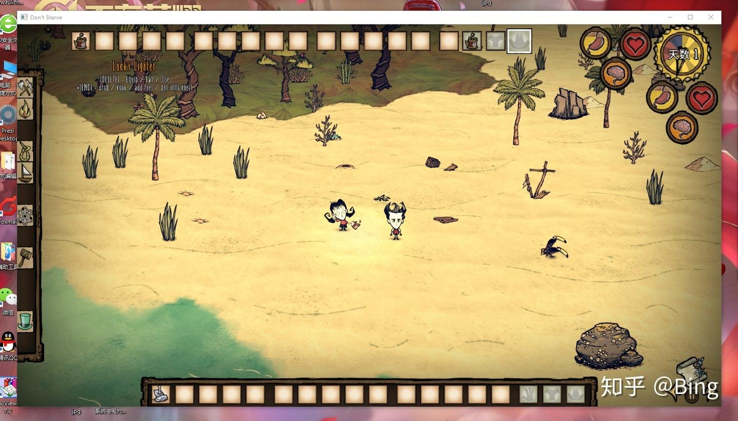 巫师3：狂猎 完整版 截图14