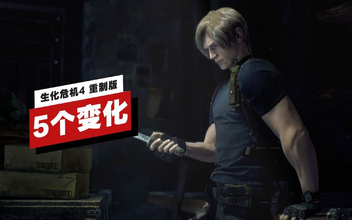 森林 完整版 截图2