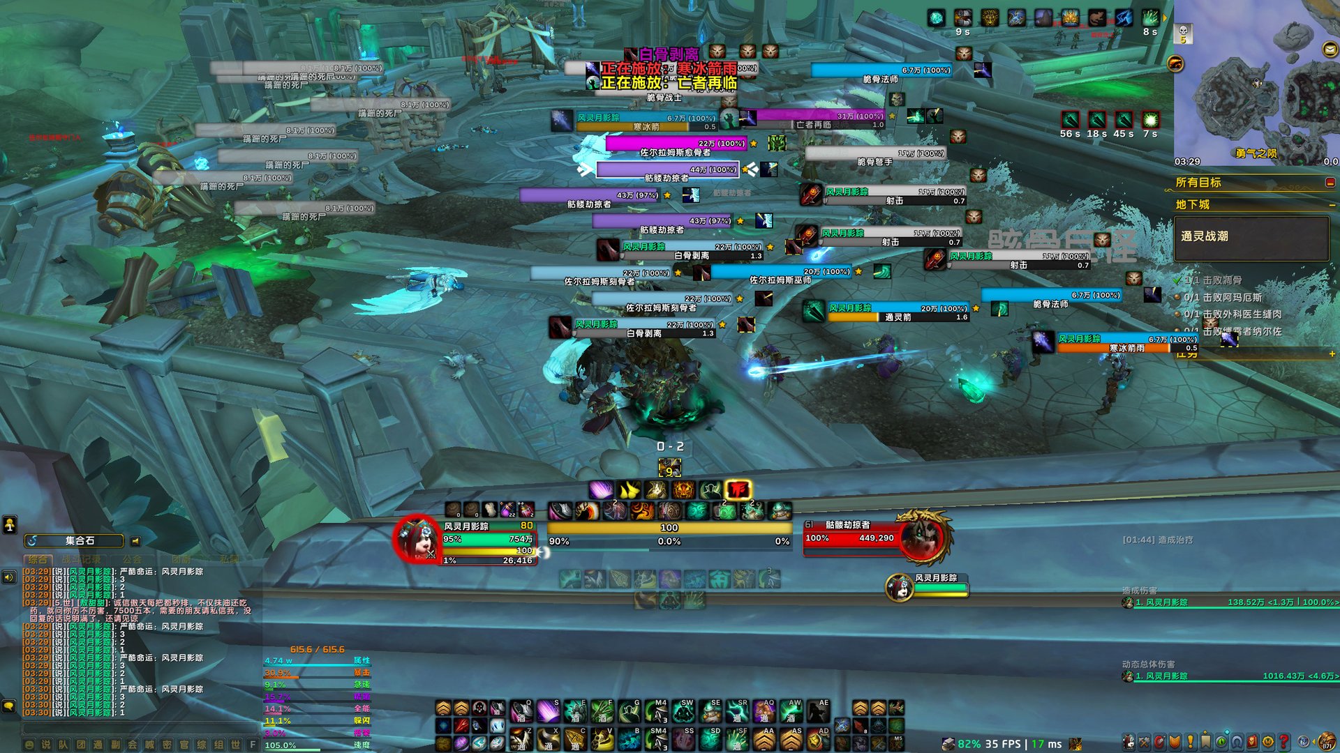 茶杯头 重制版 截图15