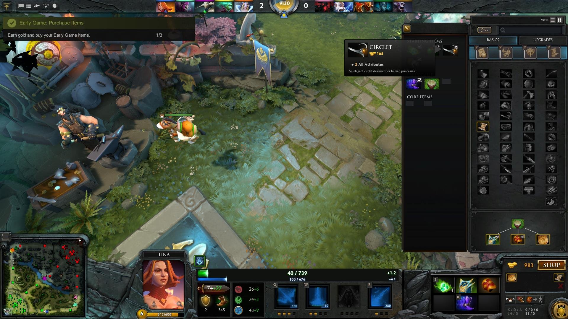 仁王2 豪华版 截图18