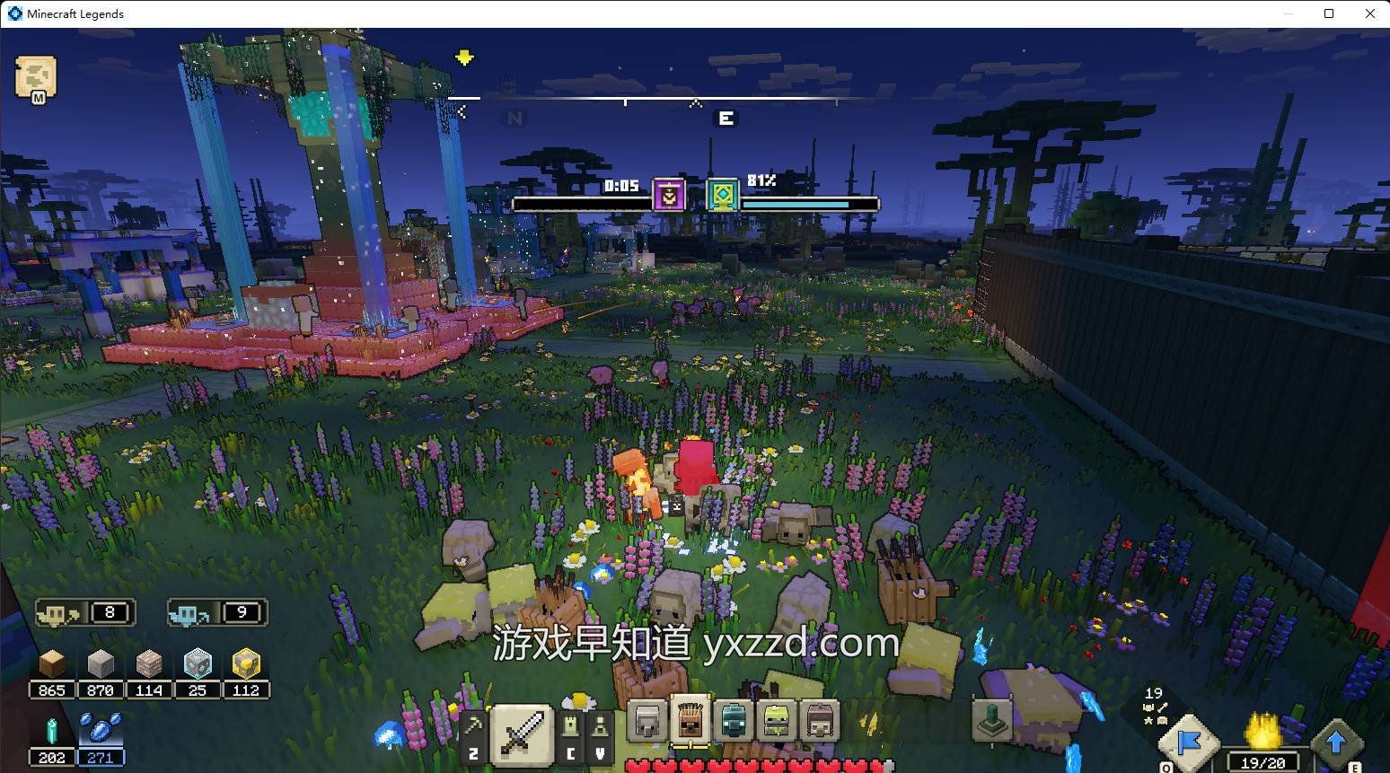 上古卷轴5：天际 年度版 截图10