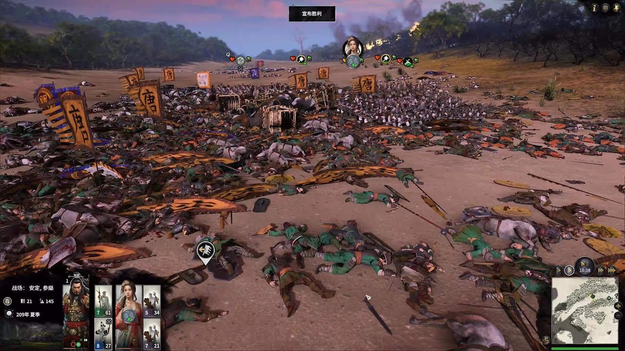 死亡搁浅 完整版 截图7