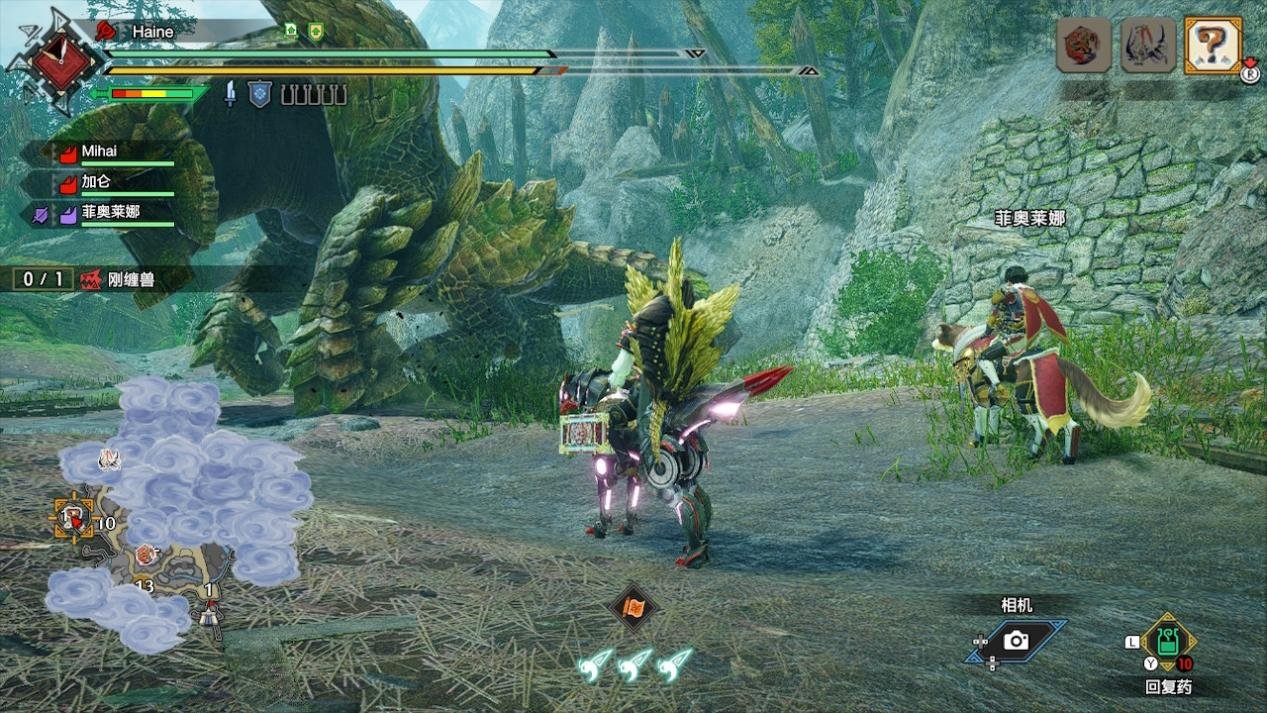 最终幻想14 完整版 截图6