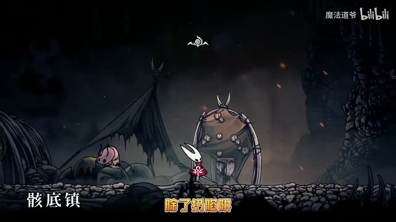 工人物语 年度版 截图17