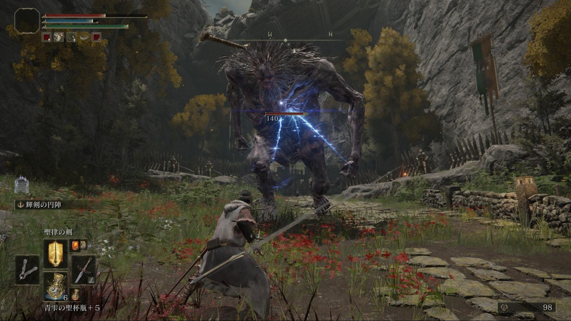 黑暗之魂3 重制版 截图16