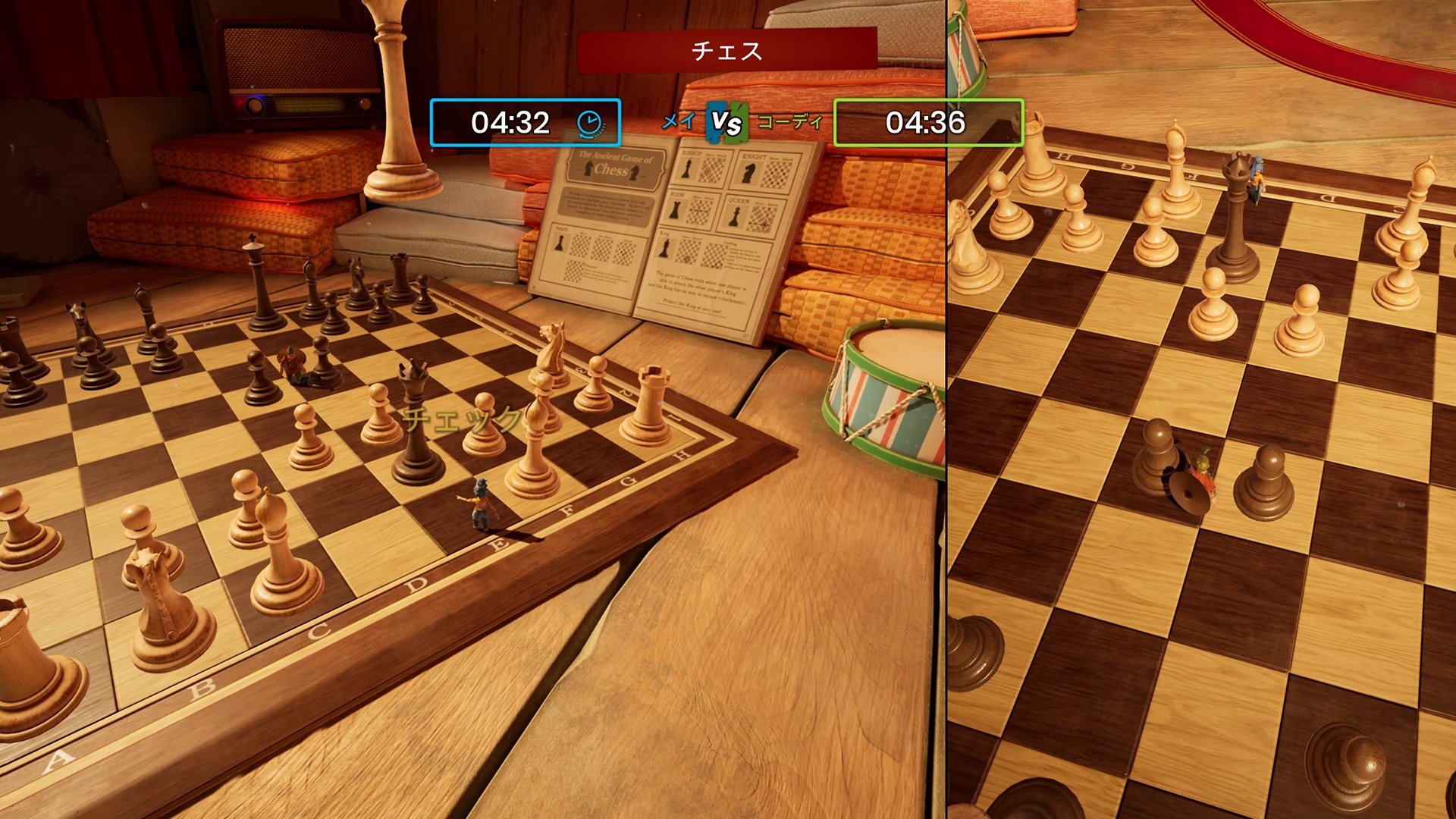 幸福工厂 年度版 截图14