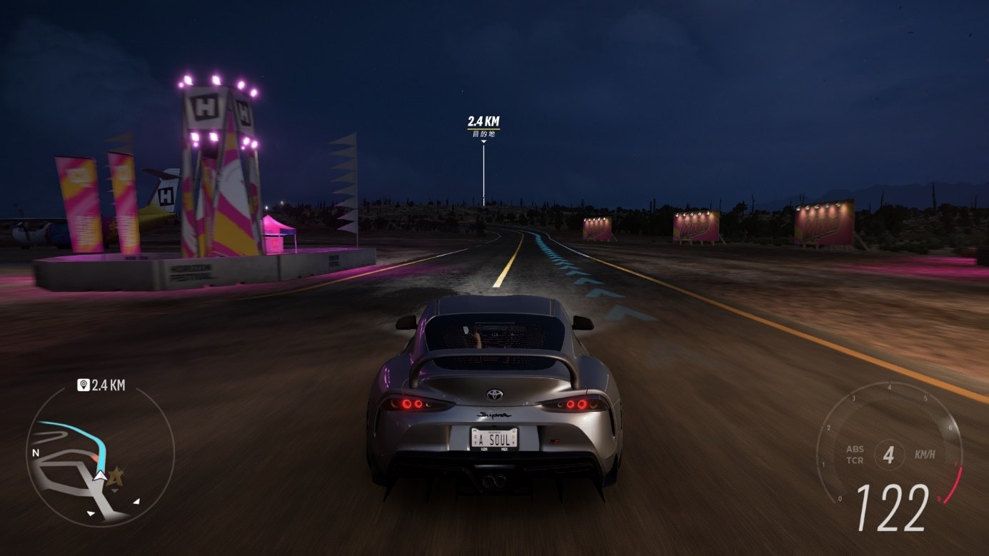 极限竞速：地平线5 重制版 截图7