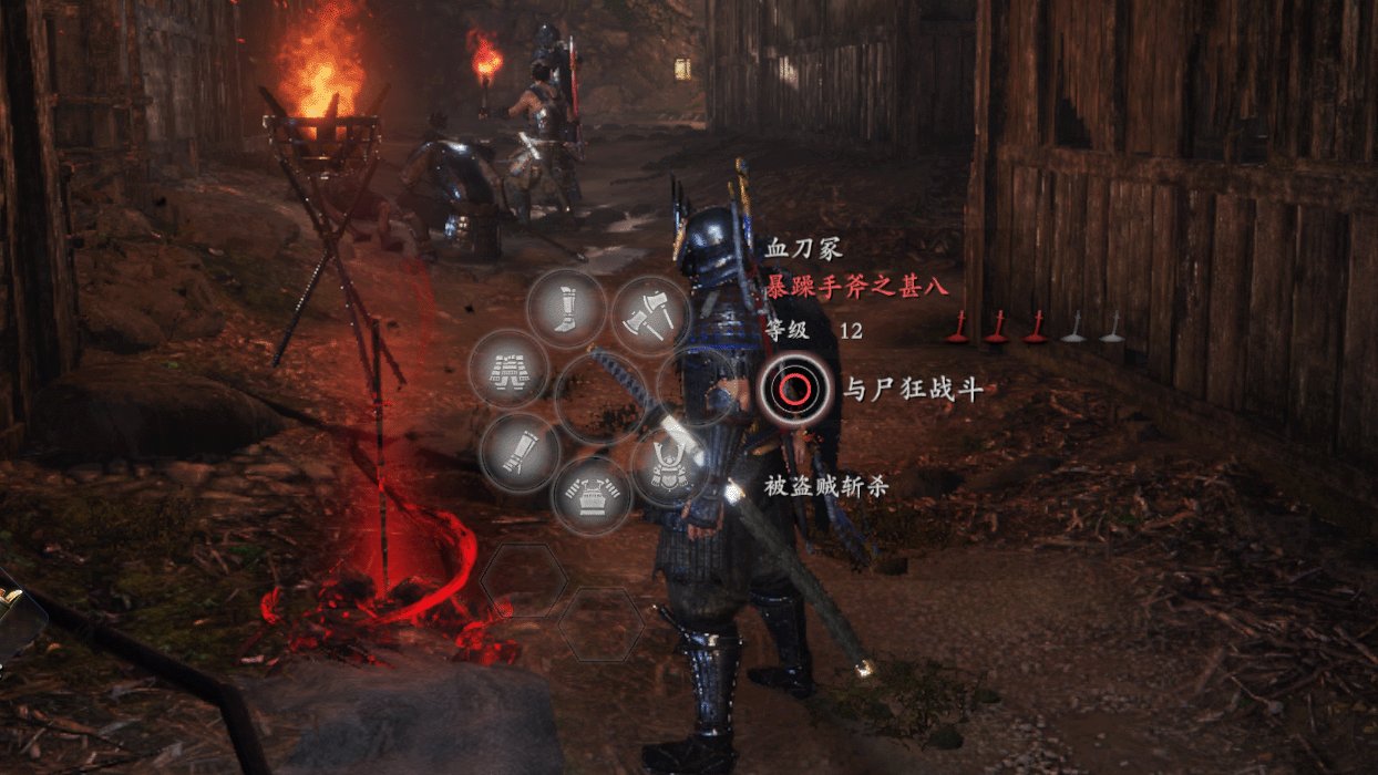 APEX英雄 终极版 截图4