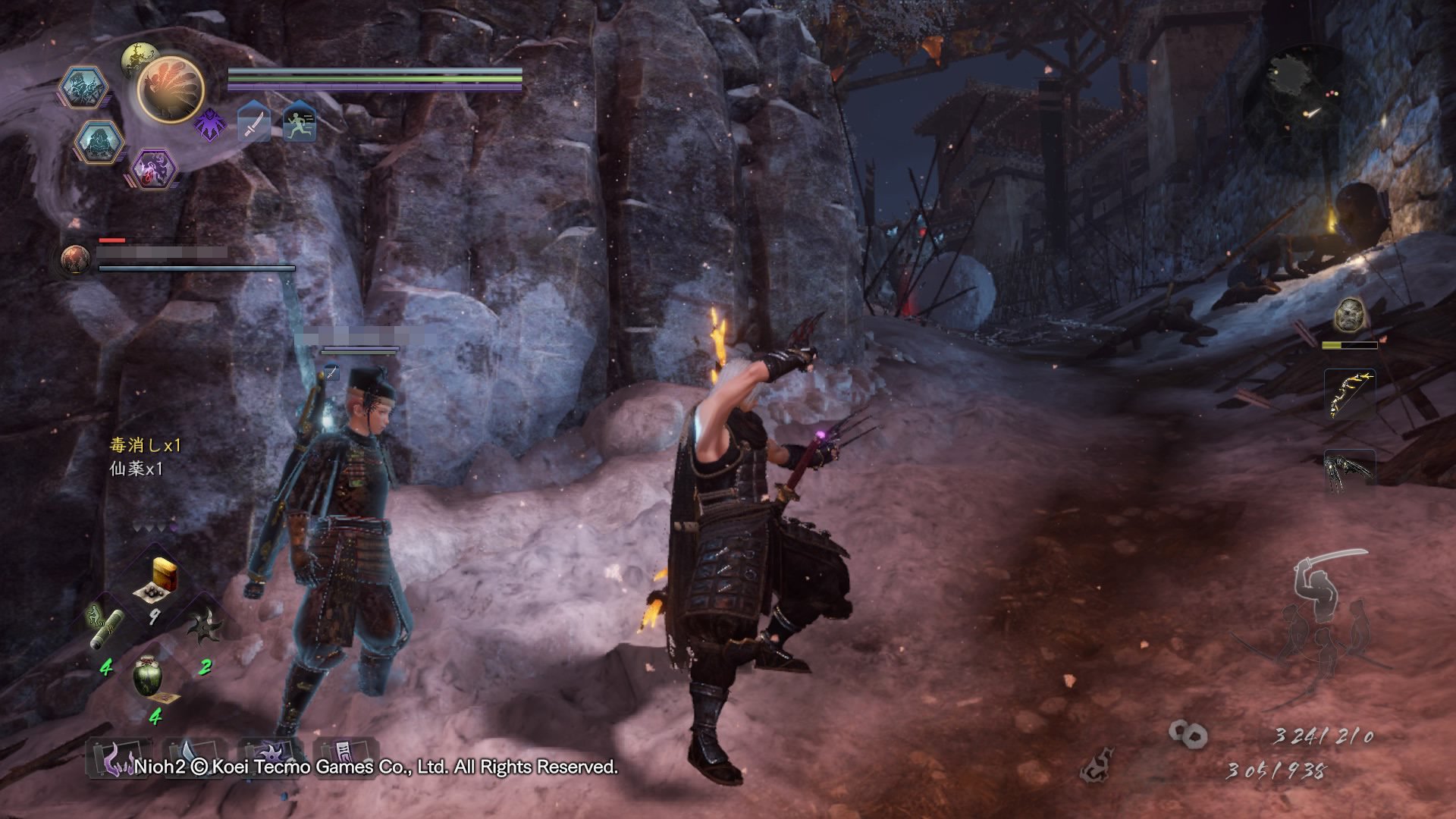 APEX英雄 终极版 截图8