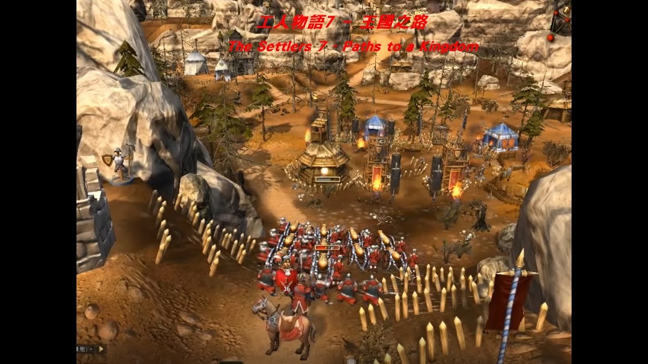 赛博朋克2077 完整版 截图18