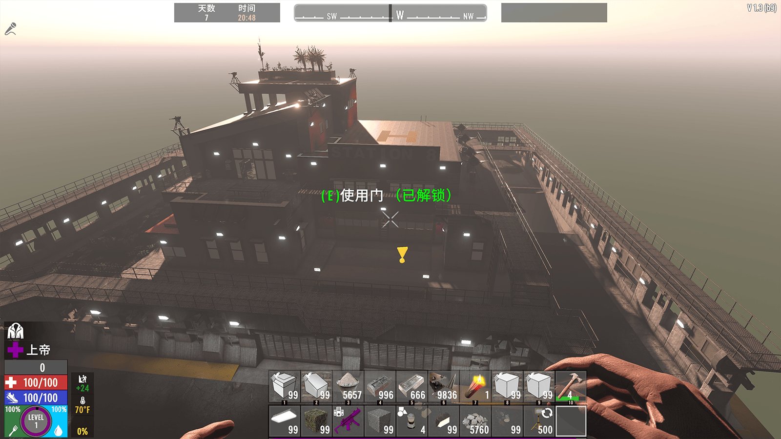 F1 2024 重制版 截图12