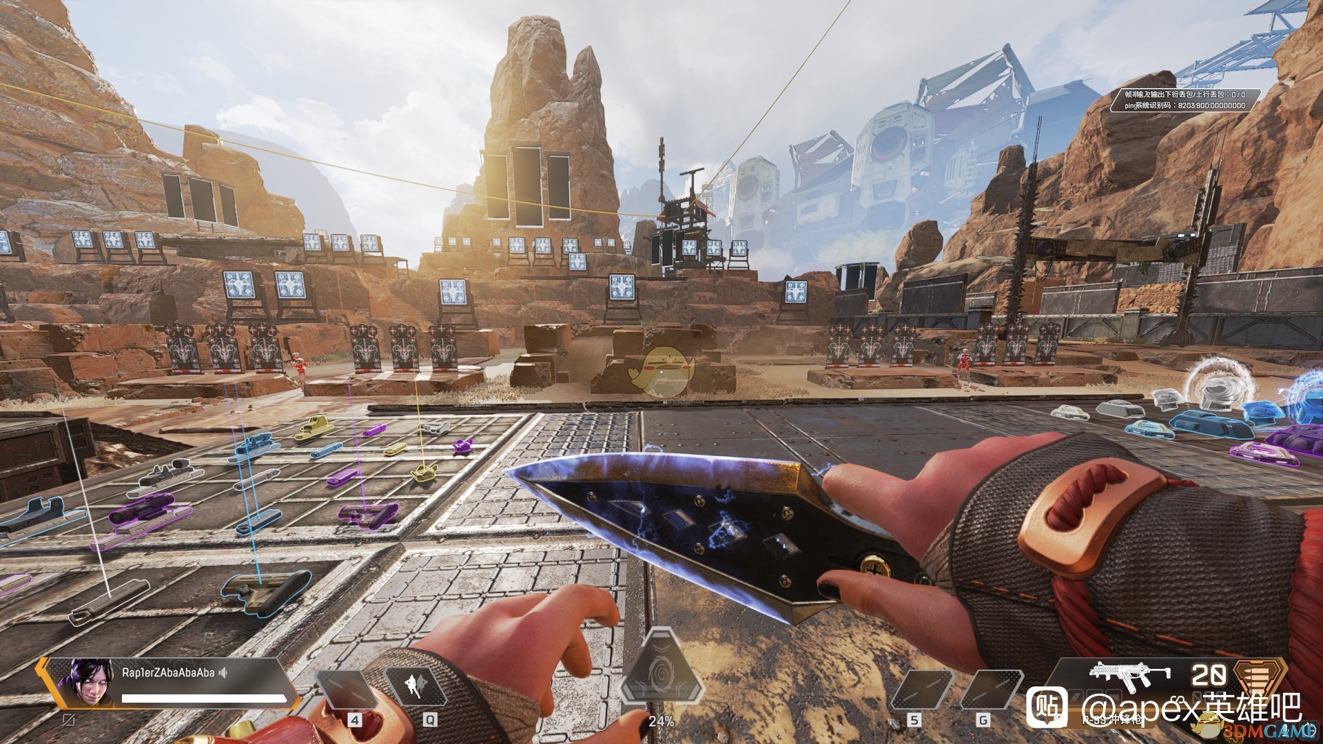 CS2 年度版 截图7