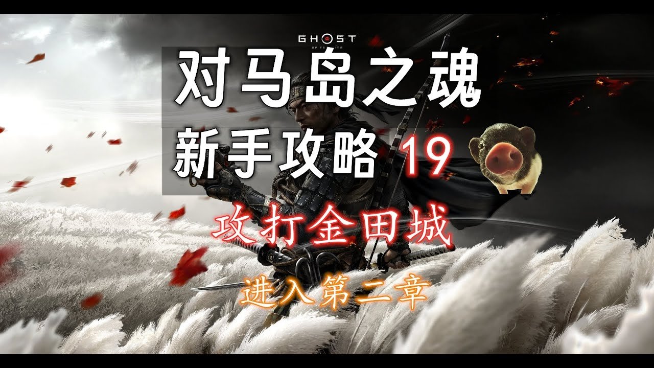 F1 2024 重制版 截图13