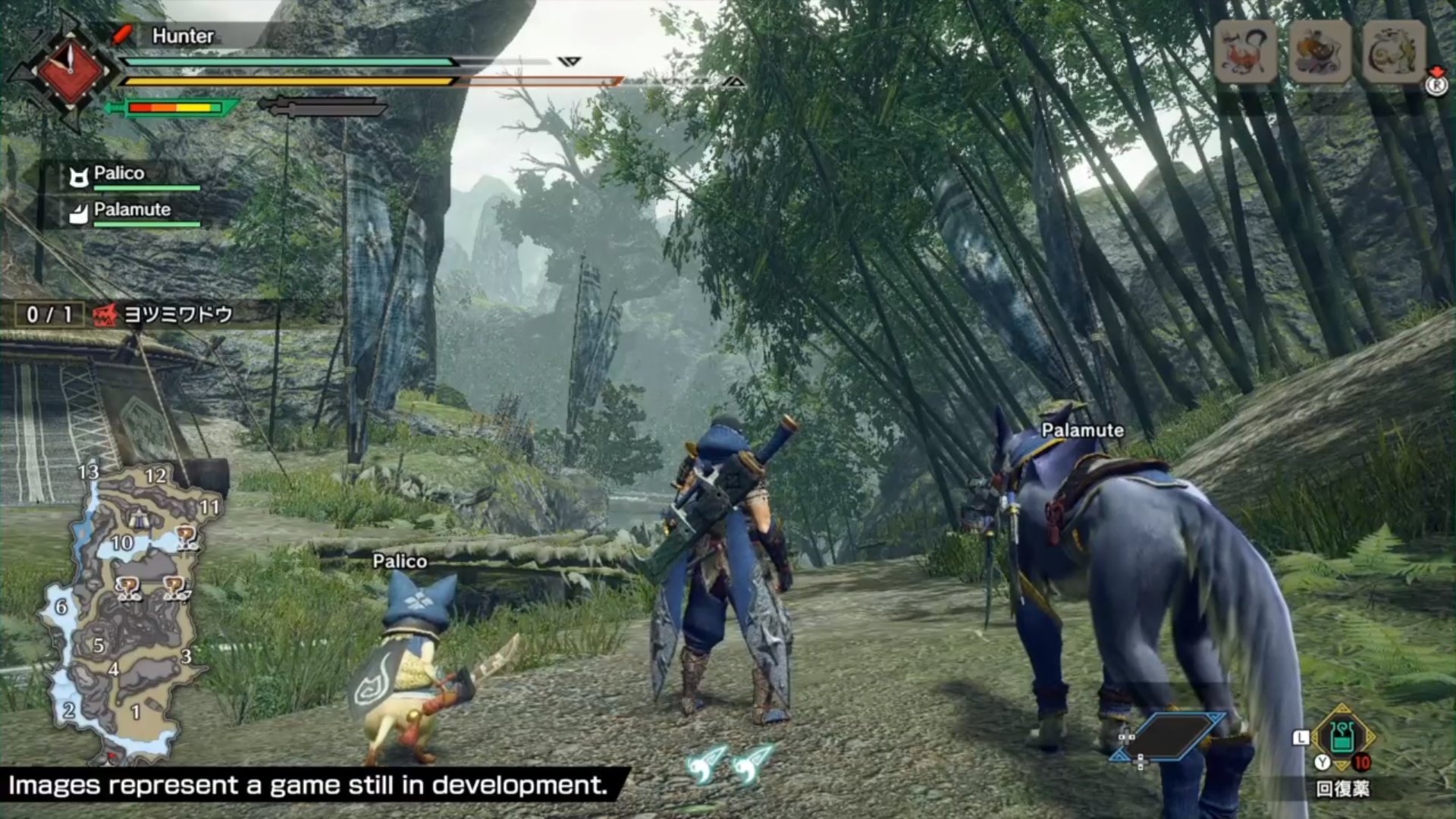 塞尔达传说：旷野之息 年度版 截图9