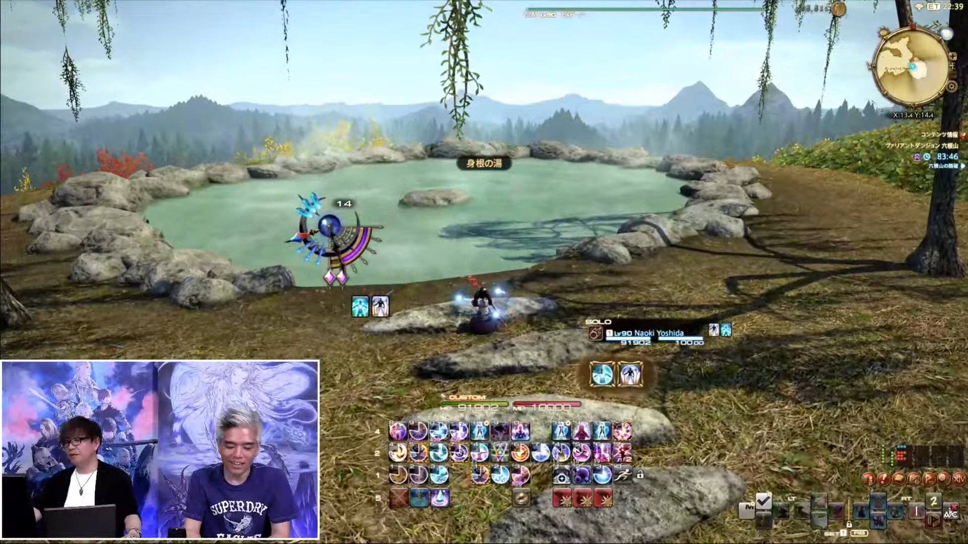 APEX英雄 终极版 截图18