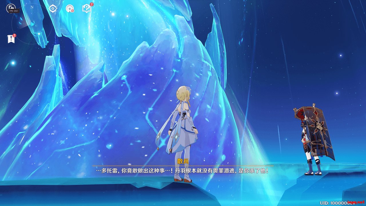 我的世界 年度版 截图17