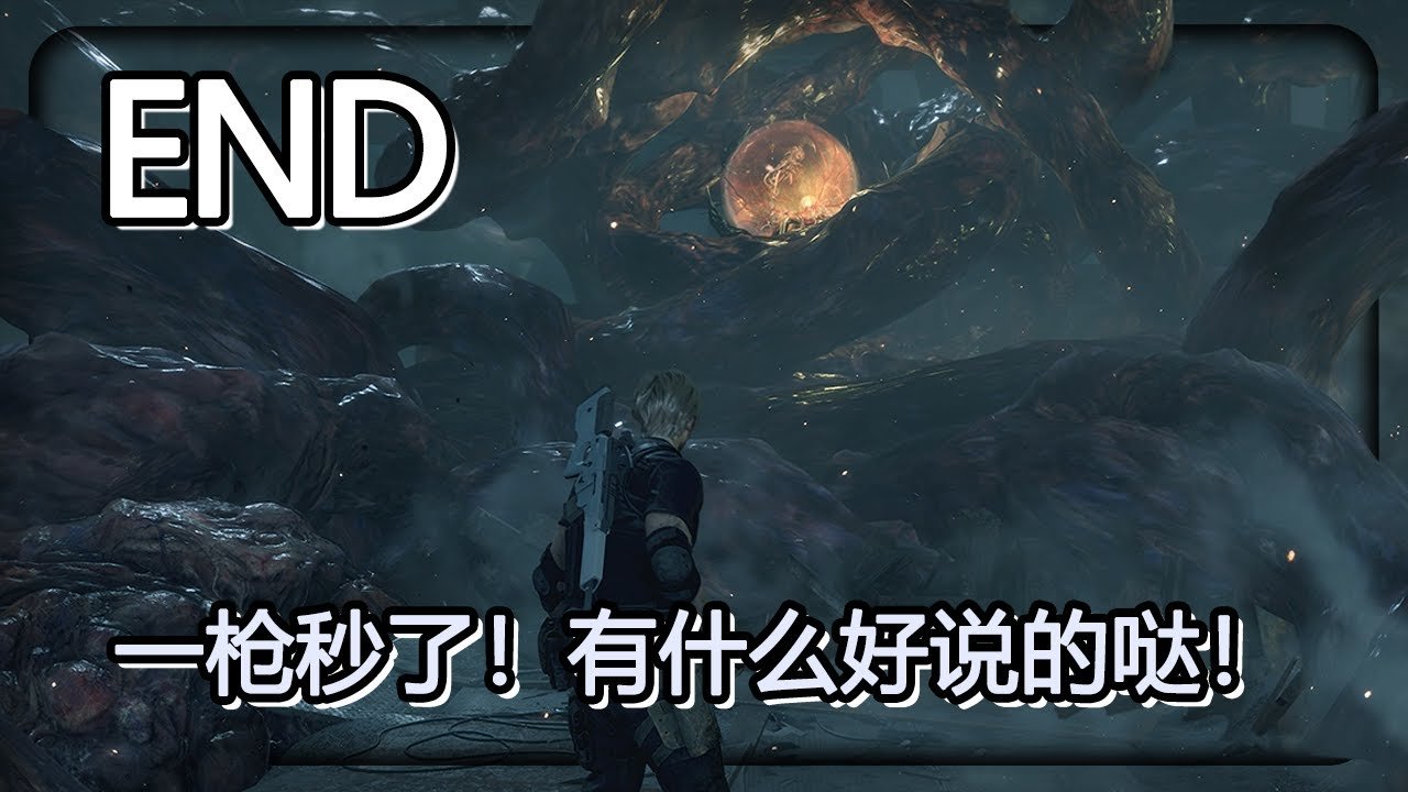 APEX英雄 终极版 截图23