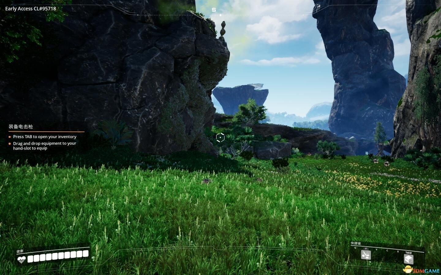 绝地求生 年度版 截图3