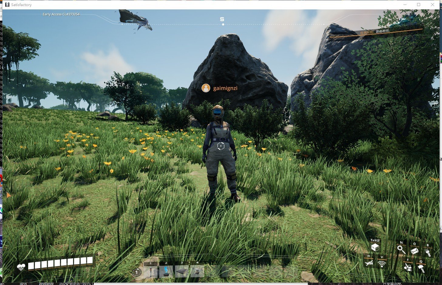 绝地求生 年度版 截图7