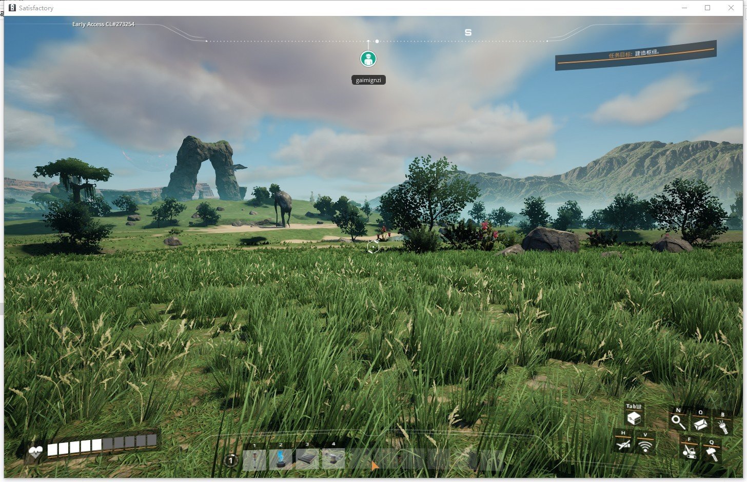 绝地求生 年度版 截图10