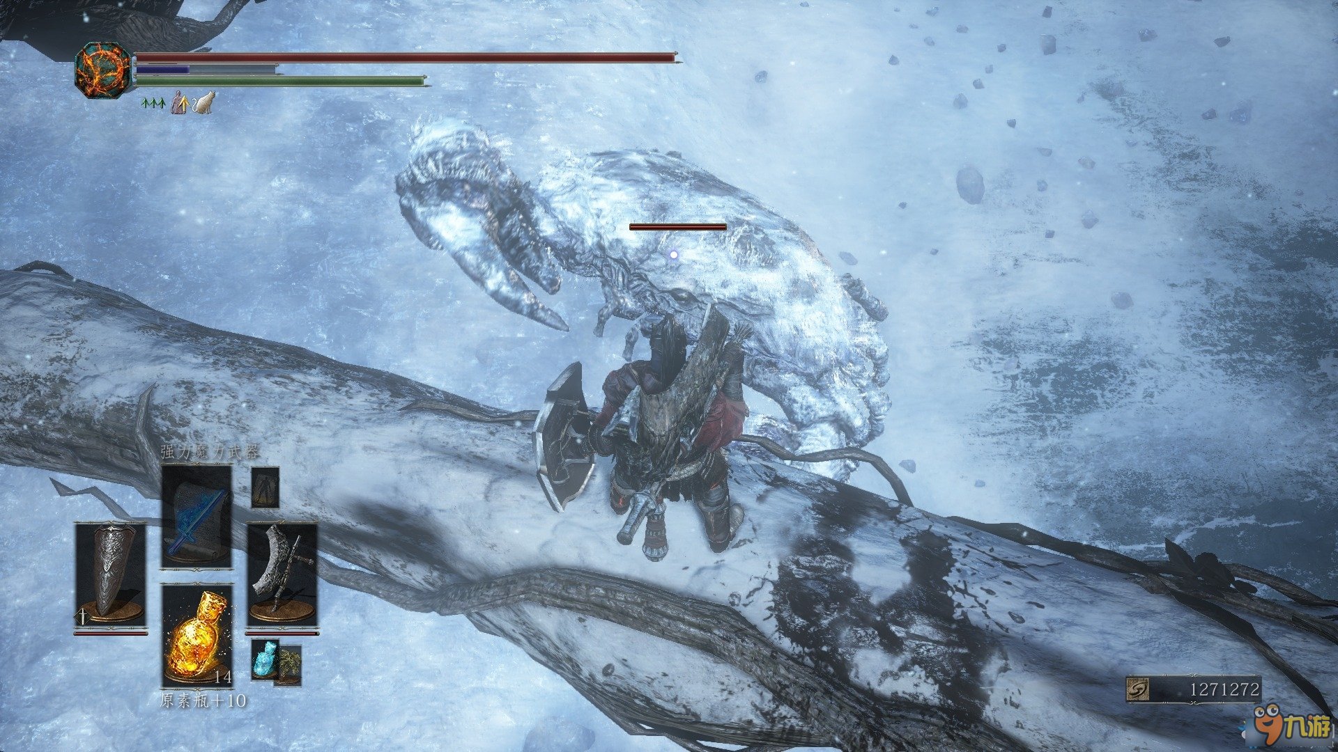 尼尔：机械纪元 完整版 截图20