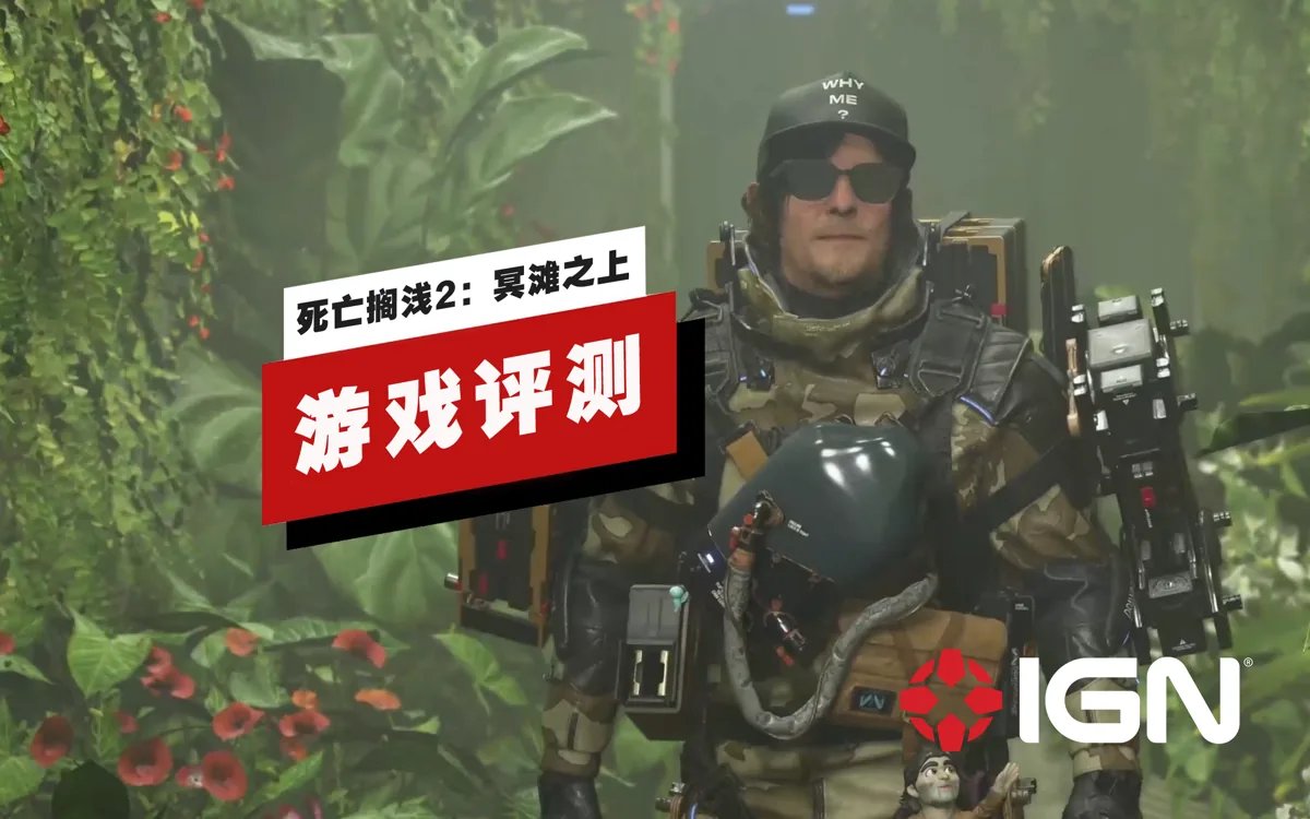 原神 豪华版 截图18