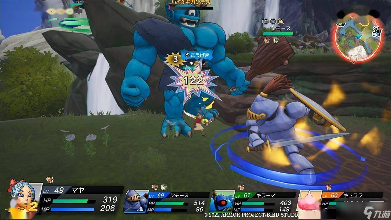 GTA5 豪华版 截图16